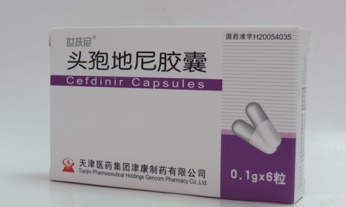 硝酸咪康唑栓什么价格网 :分享硝酸咪康唑栓6粒装-硝酸咪康唑栓的说明书知识