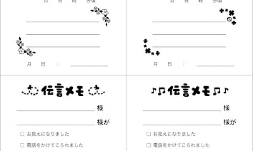硝酸咪康唑栓什么价格网 :分享硝酸咪康唑栓6粒装-硝酸咪康唑栓的说明书知识